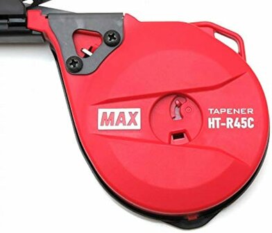 Max-tang HT-R45C